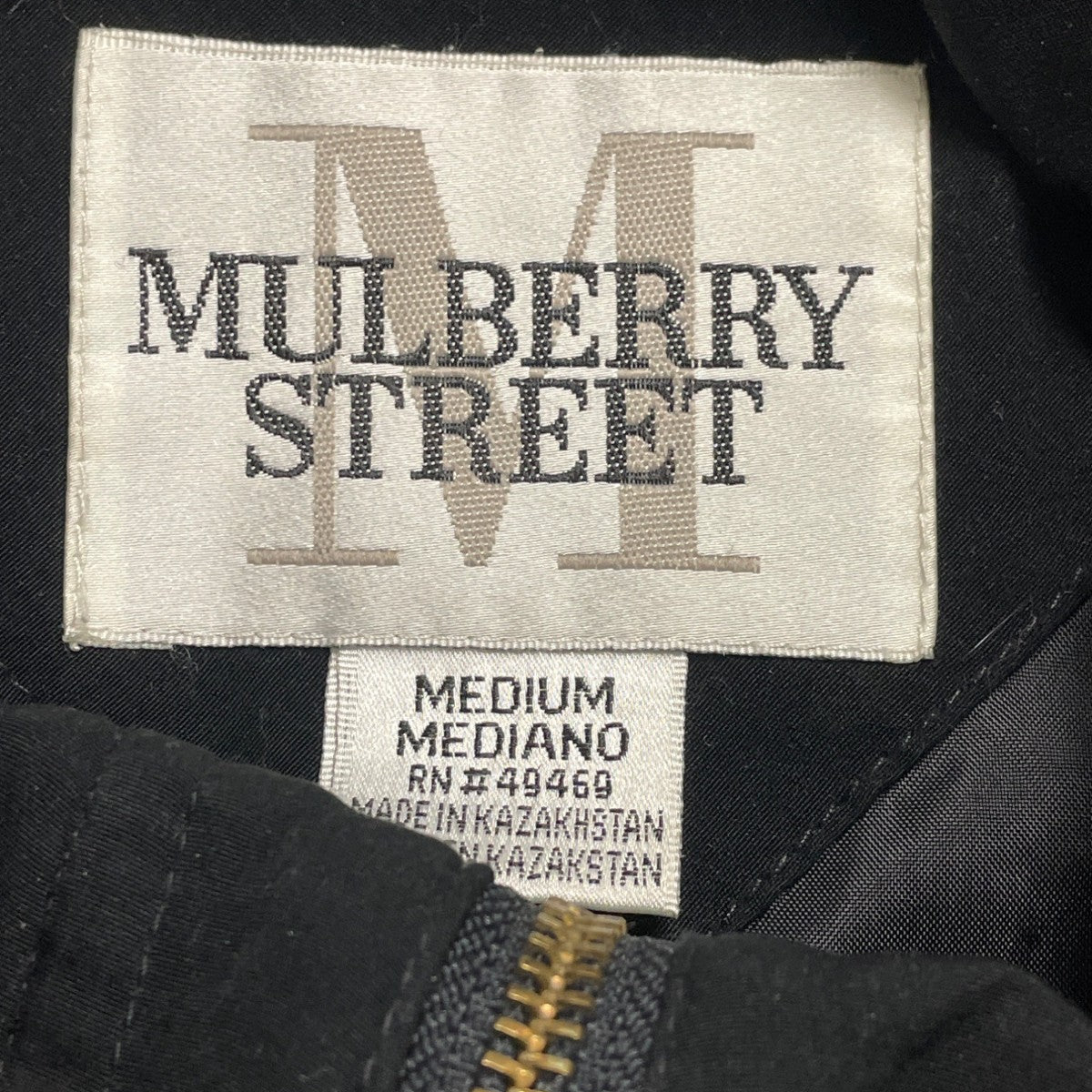 Mulberry Street Women’s Black Hooded Anorak Jacket Drawstring Waist Sz M