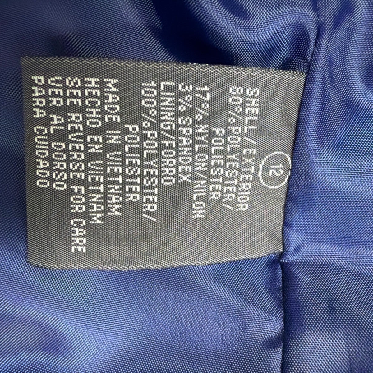 Nicolette Womens Blue Suit Set Includes Blazer & Pencil Skirt Size 12