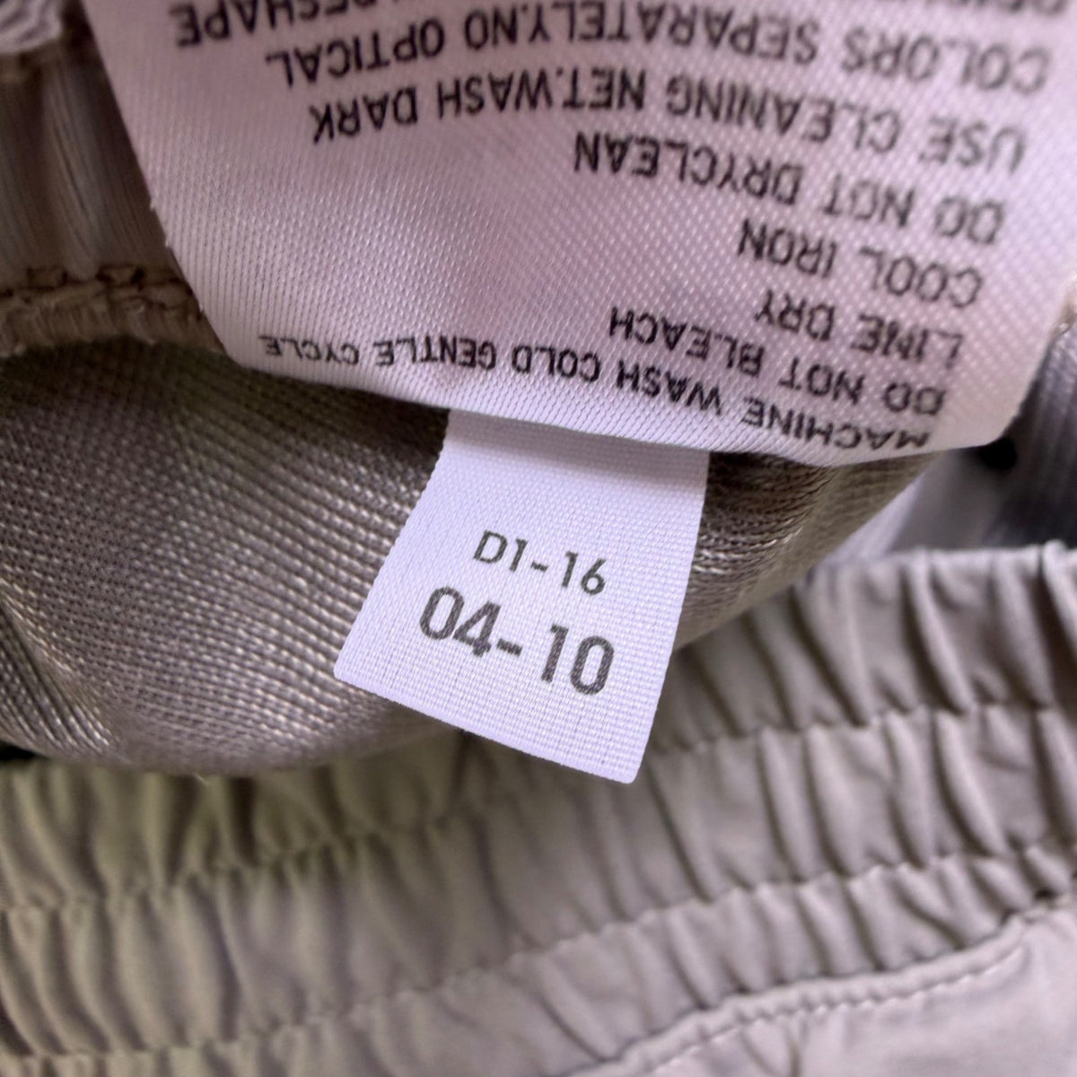 Uniqlo Mens Beige Elastic Waist Shorts Lightweight Casual Activewear Size M