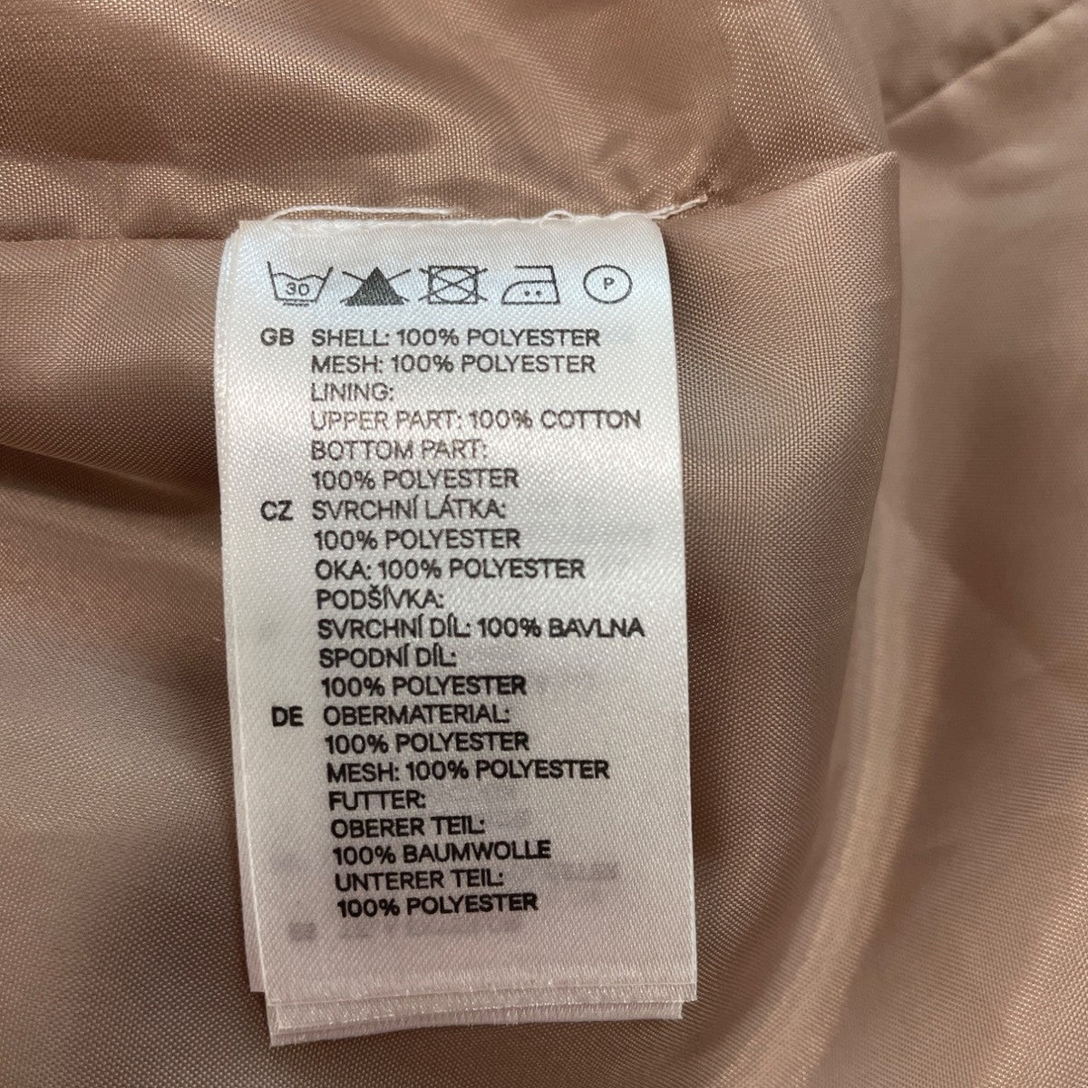 H&M Womens Taupe Strapless Ruffle Dress Size 12 New