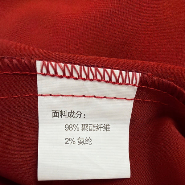Womens Red Cheongsam Qipao Dress With Blue Trim & Embroidery Elegant Style Sz XL