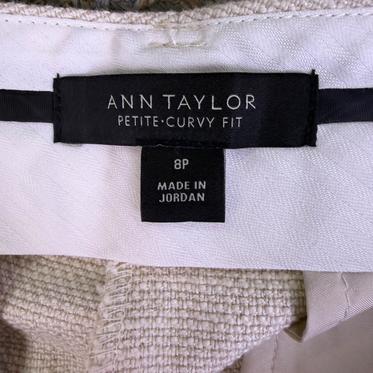Ann Taylor Womens Beige Cotton Viscose Blend Petite Curvy Fit Pants Size 8P