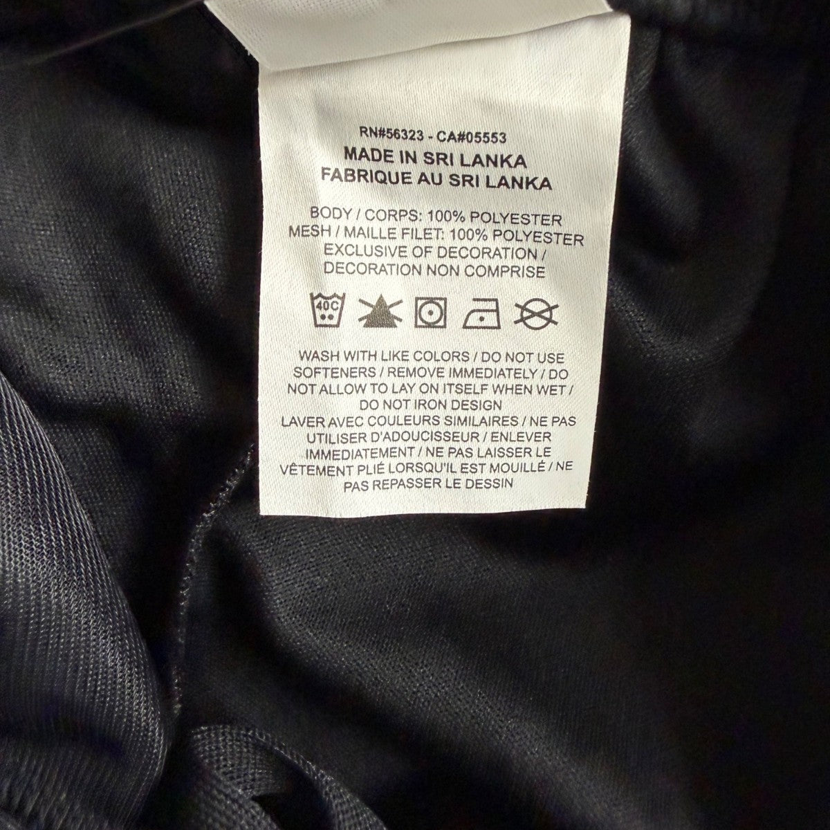 Nike Mens Black Athletic Joggers Tapered Lightweight Elastic Waistband Sz M