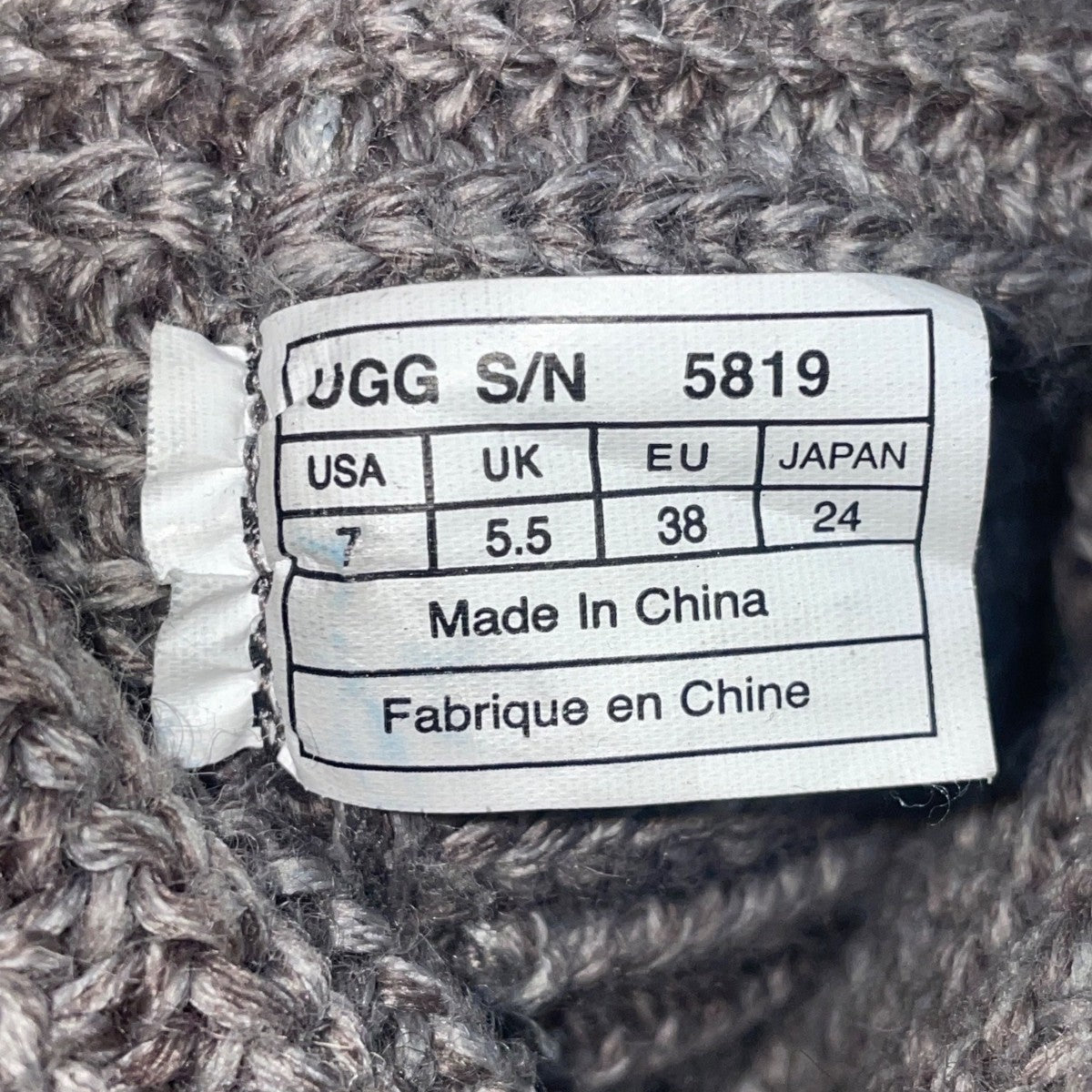 UGG Women’s Gray Knit Button-Up Fold-Over Design  Winter Boots Size 7