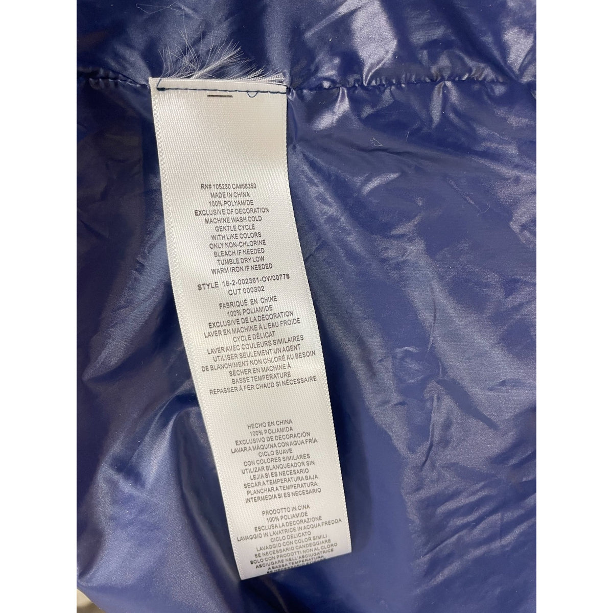 Current/Elliott Women's Navy Blue Windbreaker Jacket Sz 1 (EU 31) - NWT