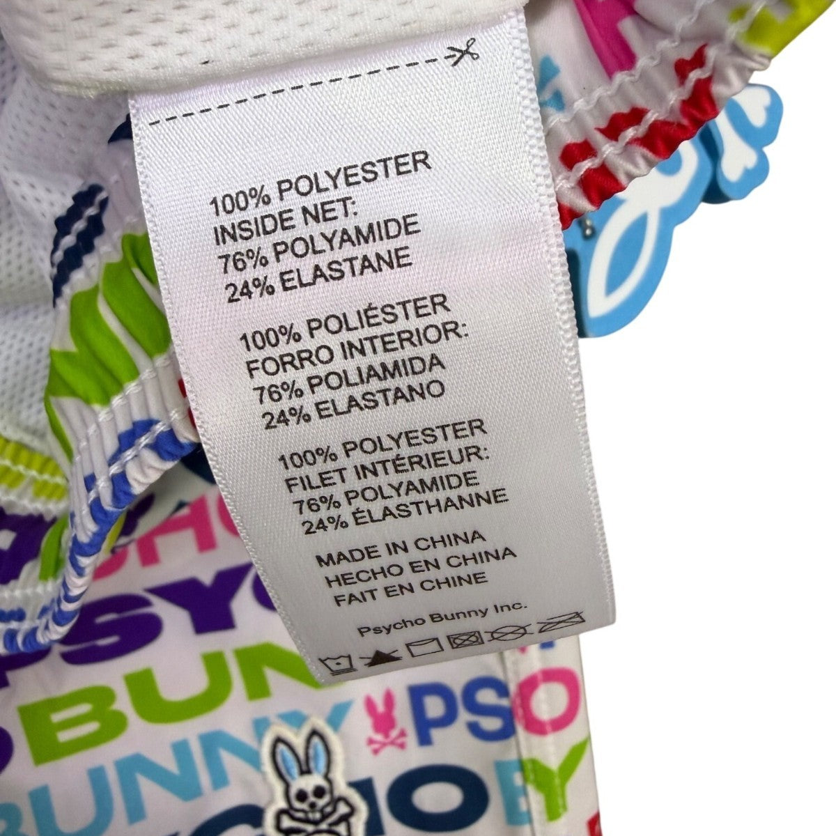 Psycho Bunny Mens Multicolor Swim Trunks Logo Print Elastic Drawstring Sz XL