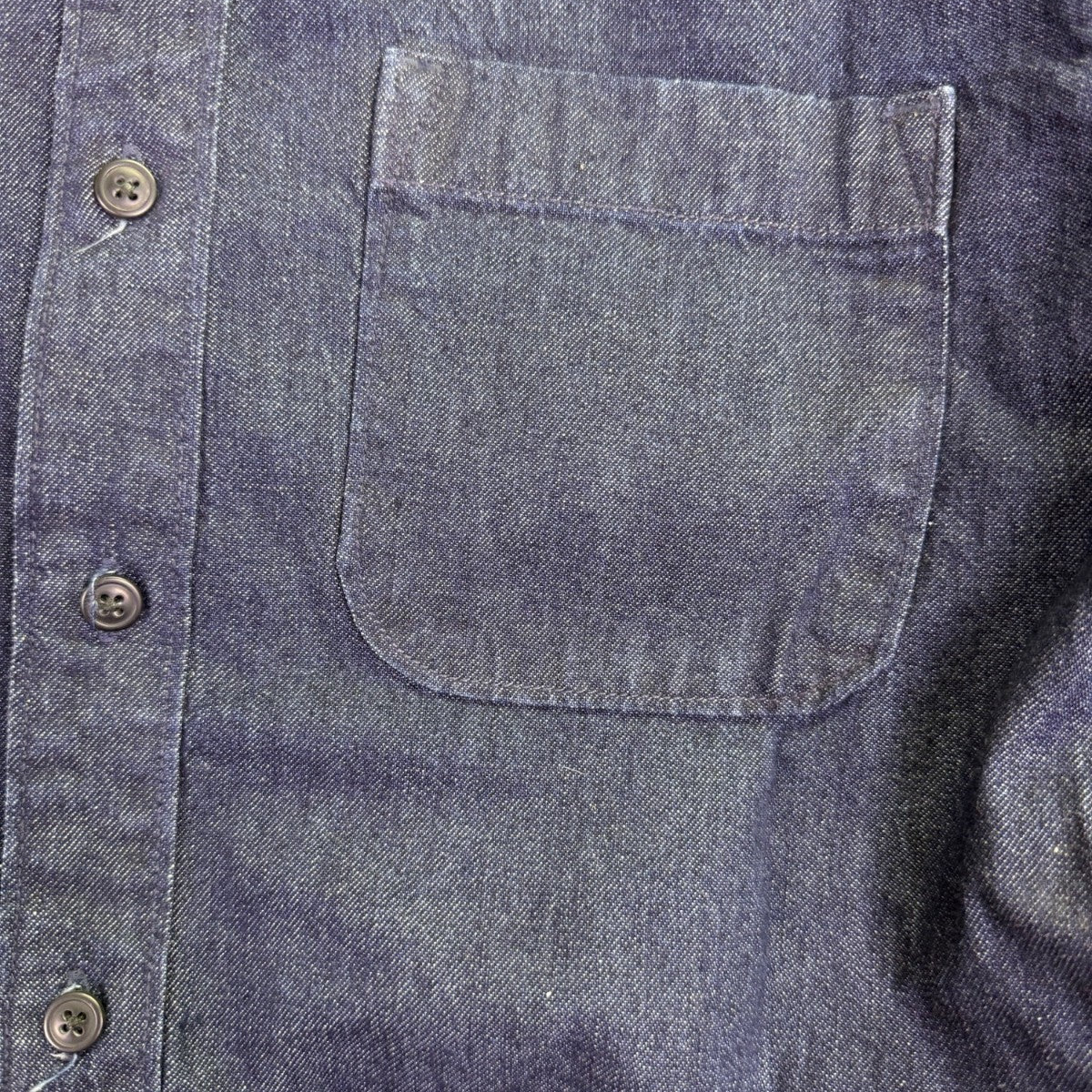 Lucky Brand Dark Wash Denim Mens Button-Up Long Sleeve Shirt Size S