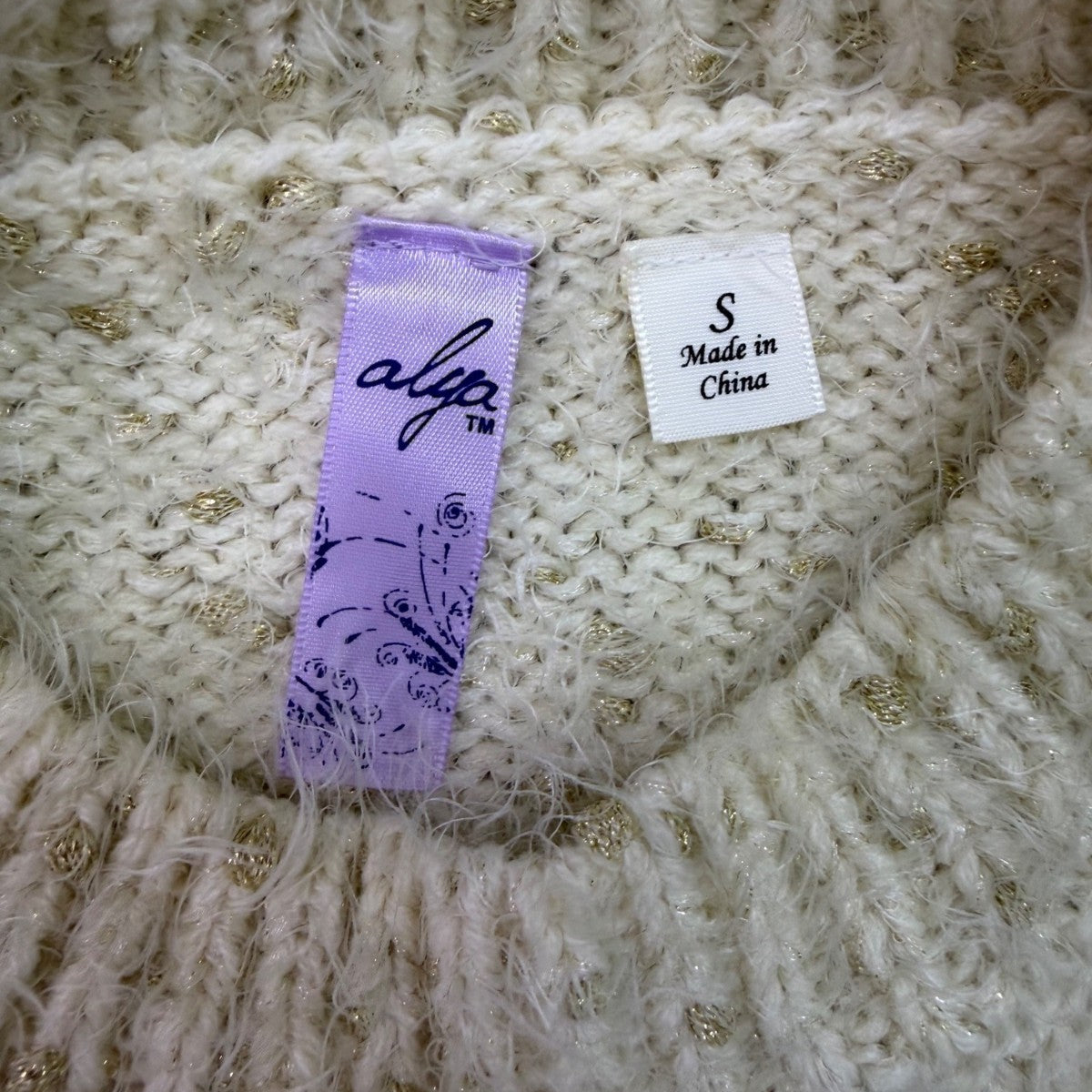 Alia Womens White Sweater With Metallic Gold Thread Pullover Style Sz S