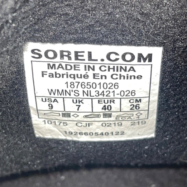 Sorel Women’s Gray Lace Up Style Waterproof Insulated Winter Boots Size 9