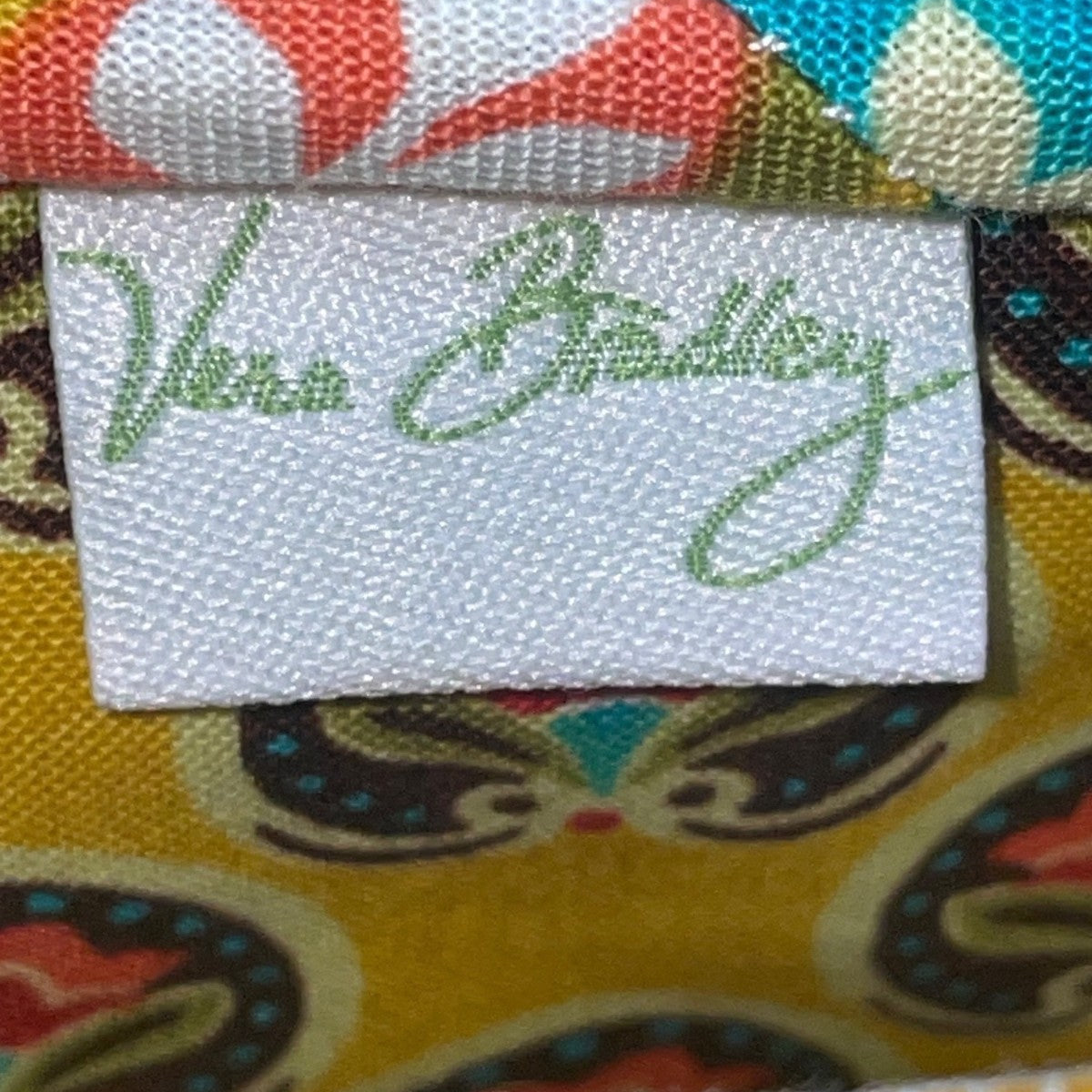 Vera Bradley Women’s Yellow Quilted Adjustable Strap Mini Hipster Crossbody Bag