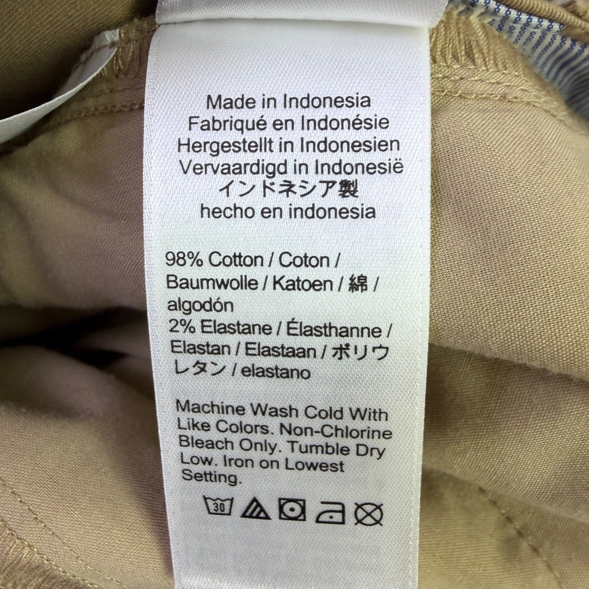 J.Crew Womens Tan Cotton-Blend Chino Pants Slim Straight-Leg Style Size 26