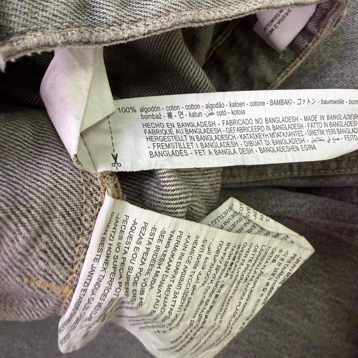 Zara Womens Gray Denim Wide-Leg Cargo Pants With Side Straps Size 2