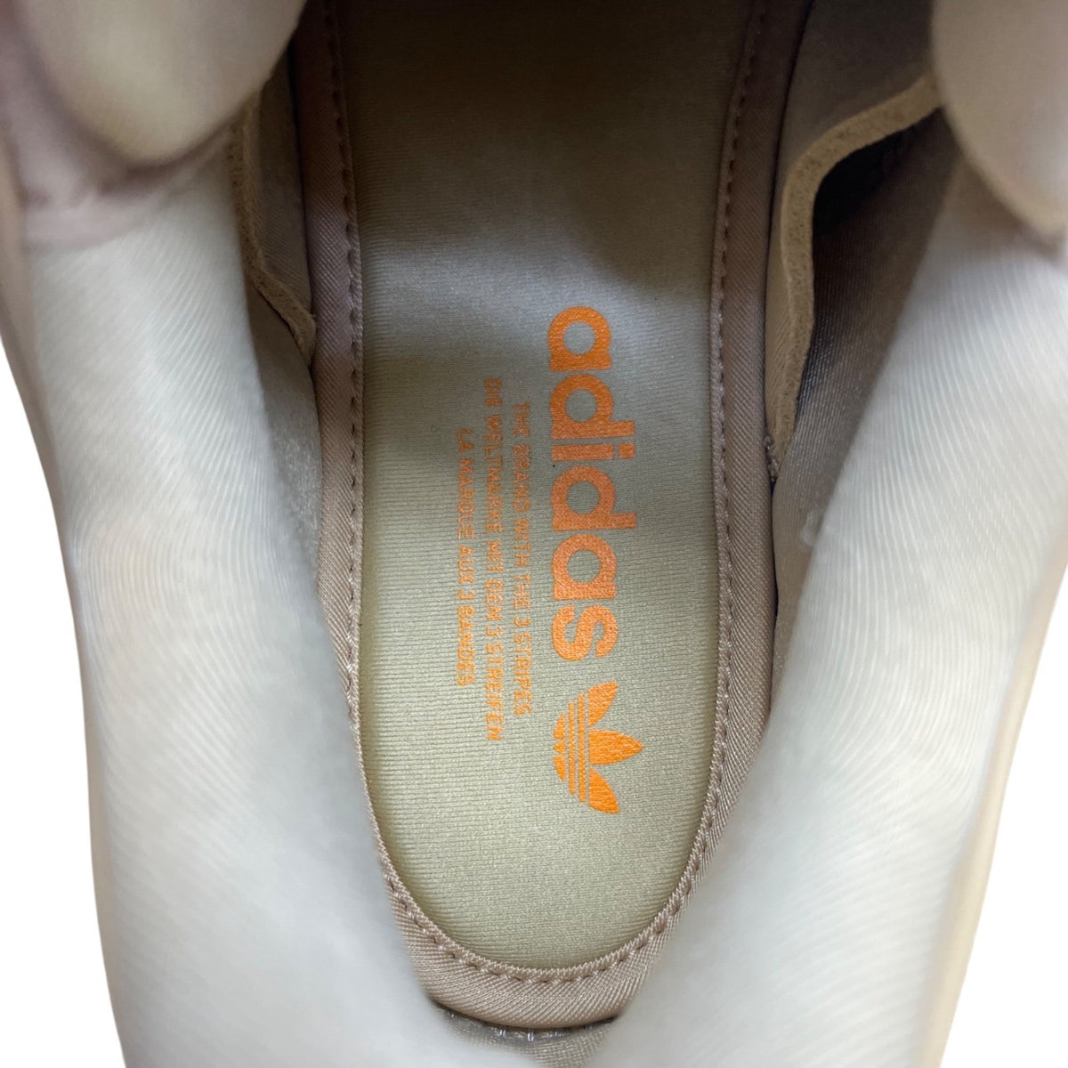 Adidas Mens Pale Nude Suede And Rubber Lace-Up Adiprene+ Ozrah Sneakers Size 7.5