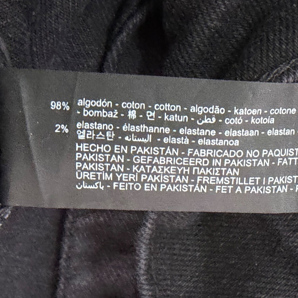 Zara Women’s Black Jean Jacket  Stylish Casual Outerwear Size S- New
