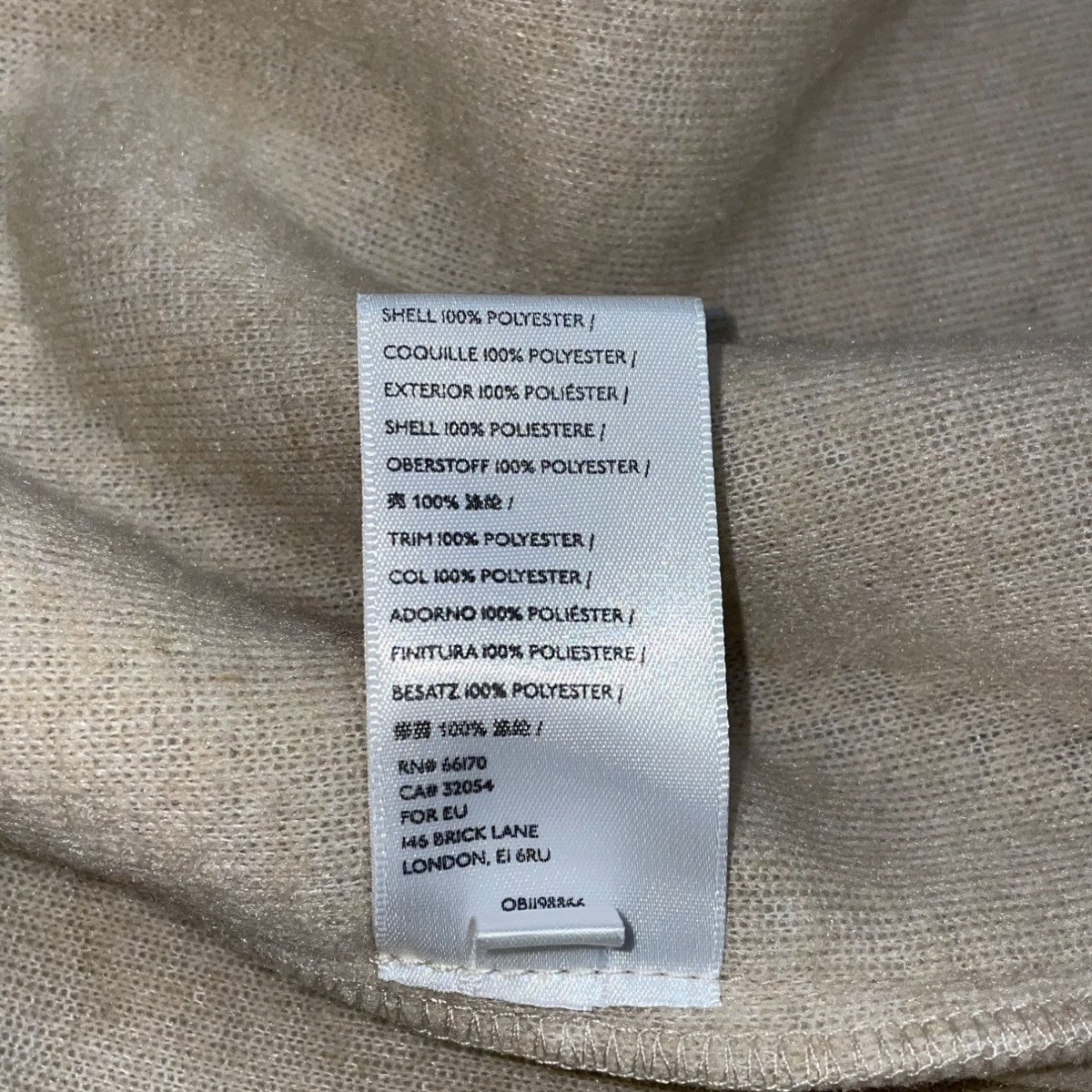 NWT BDG Fluffy  Sipper Casual Light Brown Men's Full Zip Polyester Jacket Size L