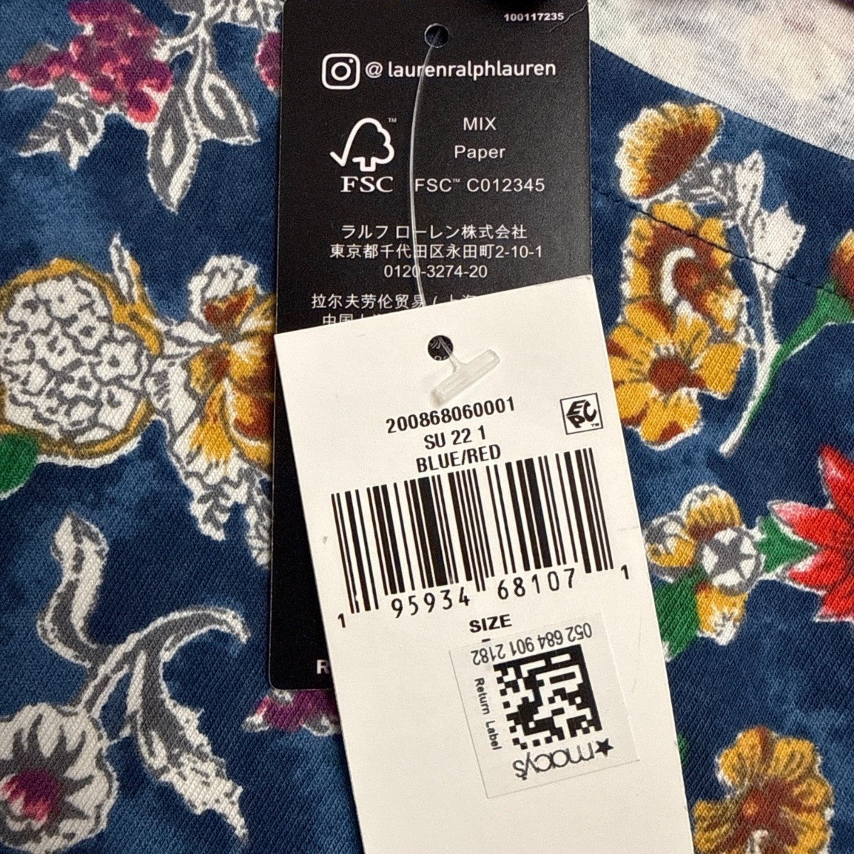 Lauren Ralph Lauren Womens Blue Floral Print Cotton Blend Top Size L