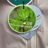 . Mens Sage Green Nylon Jacket UPF 30+ Hooded Lightweight Zip Sz XXL