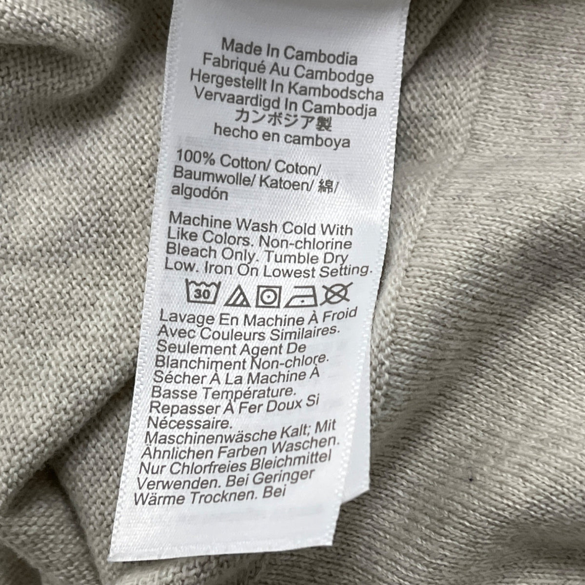 J.Crew Womens Ruffle-Neck Long Sleeve Sweater Light Gray Medium - New