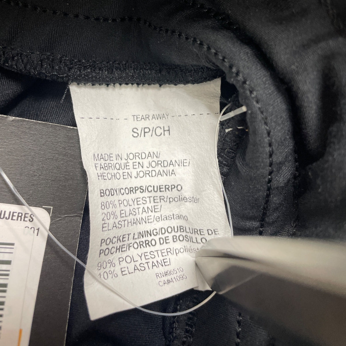 Under Armour Women's Black Athletic Pants Lightweight Stretch Size Small/P