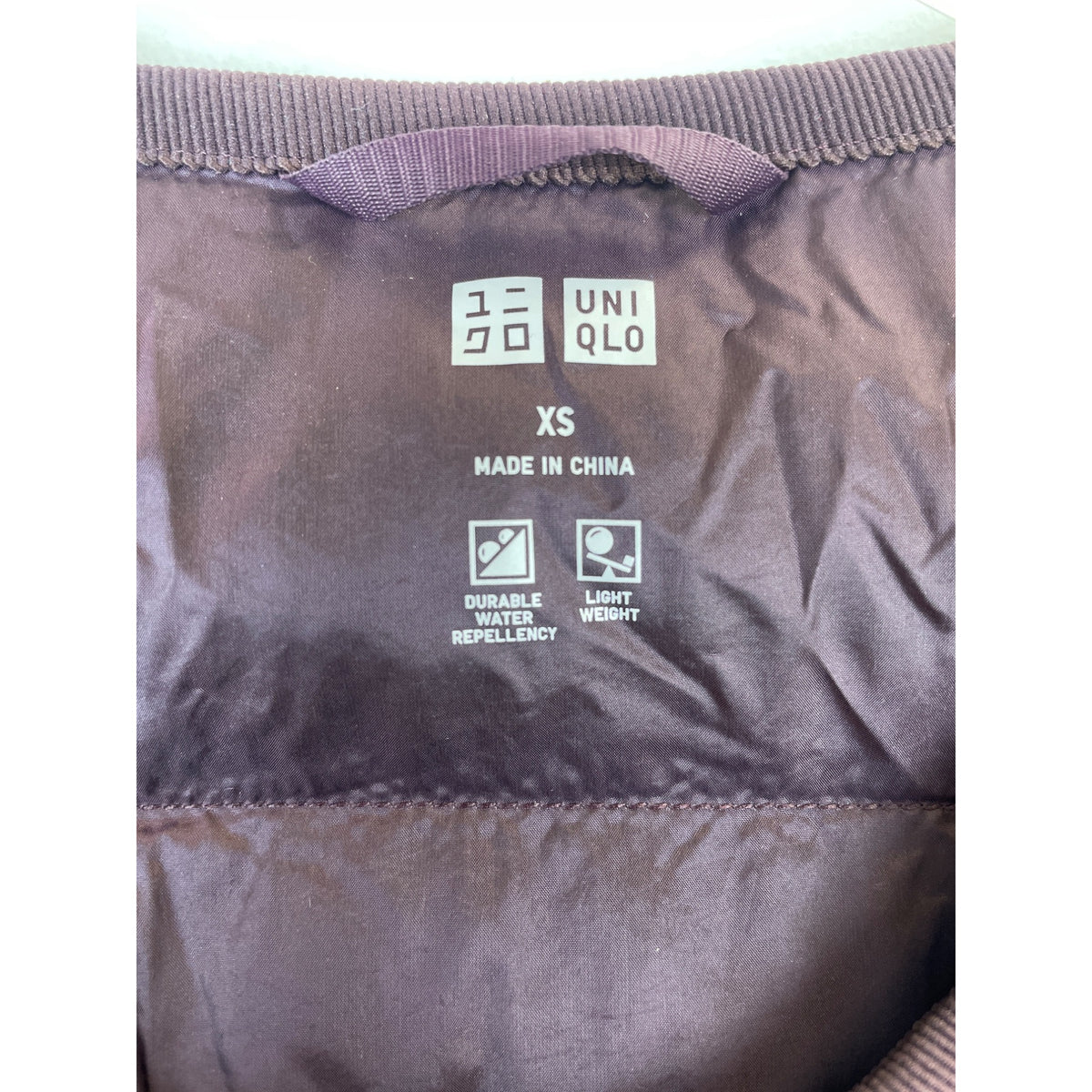 Uniqlo Womens Purple Ultra Light Down Coat XS Durable Water Repellent Puffer