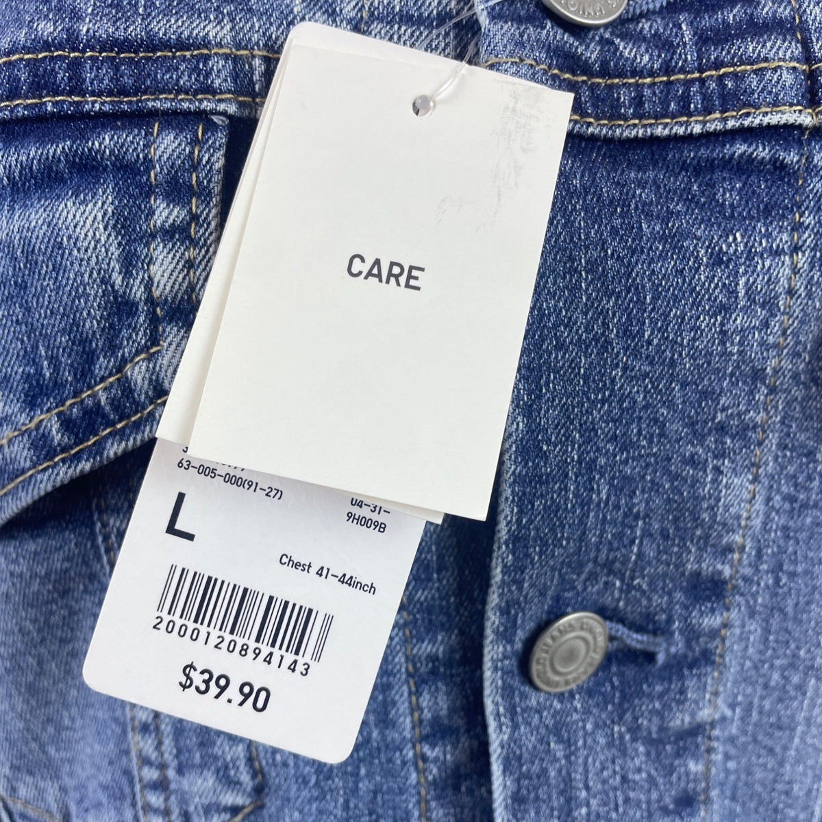 Uniqlo Womens Denim Jean Jacket Classic Fit Button Front Size L - New