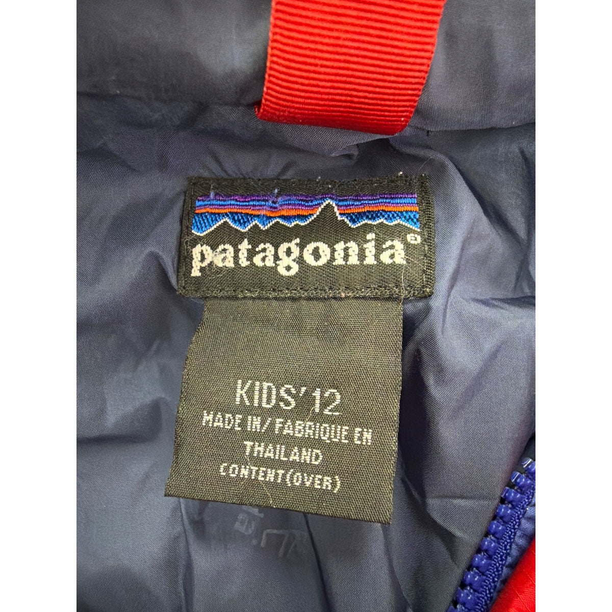 Patagonia Kids Blue Waterproof Nylon Jacket W/Hood Reflective Trim Size 12 Durable