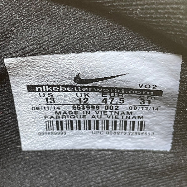 Nike SB Men’s Black Suede Mid-Top Eric Koston Signature Model Sneakers Size 13