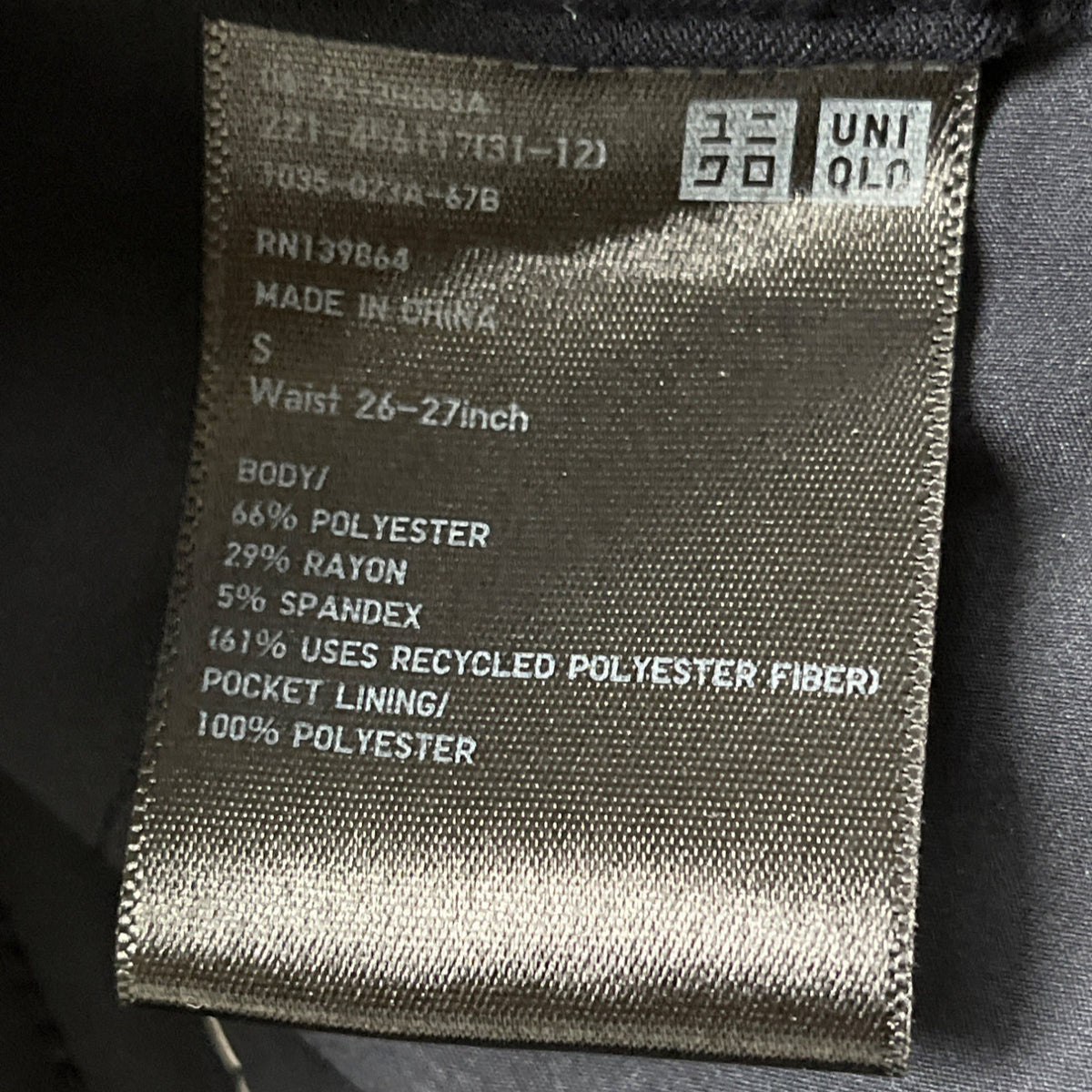 Uniqlo Navy Women's Slim Fit Cropped Dress Pants Size S