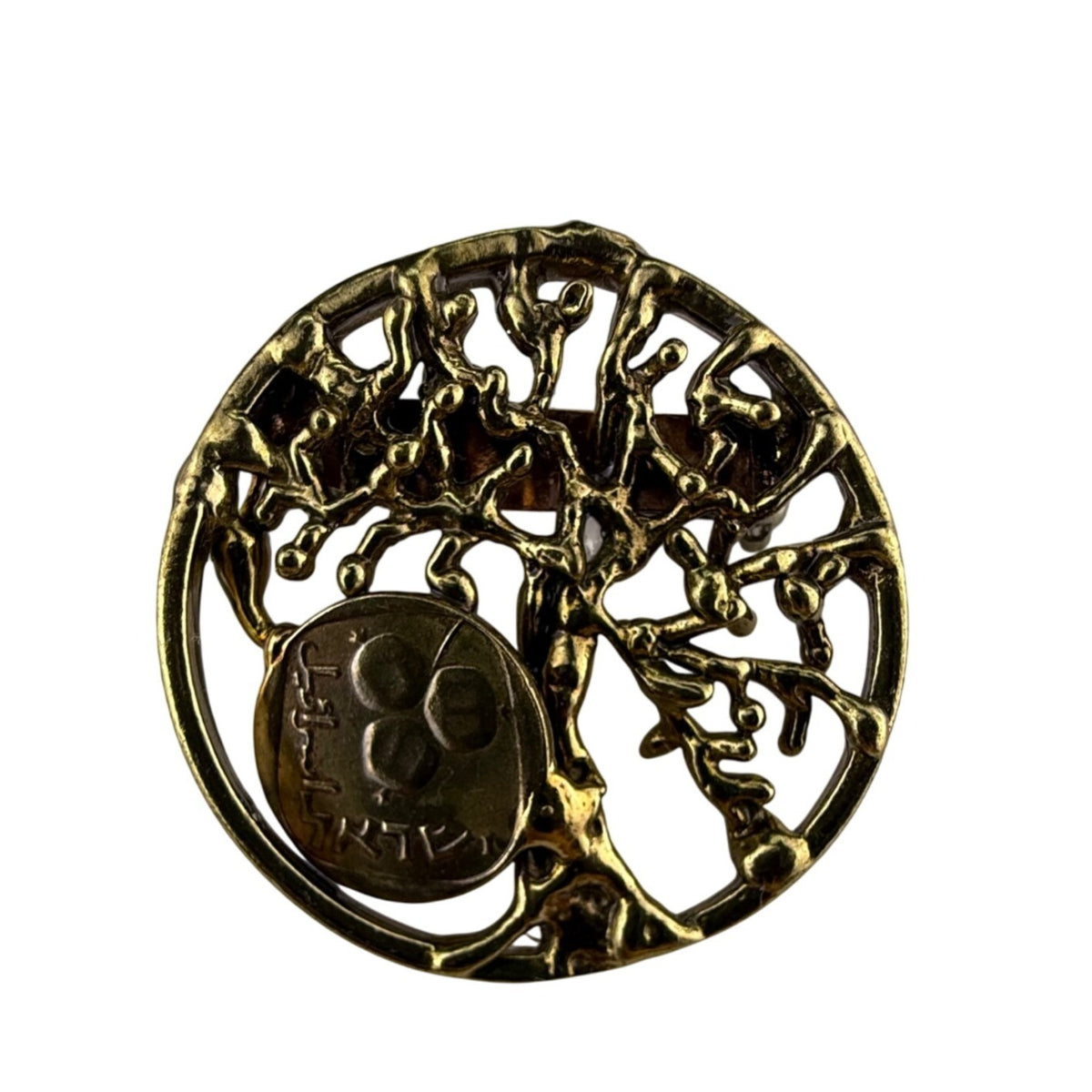 Michael Karl Gold Tone Tree Of Life Pin Brooch With Israel Coin
