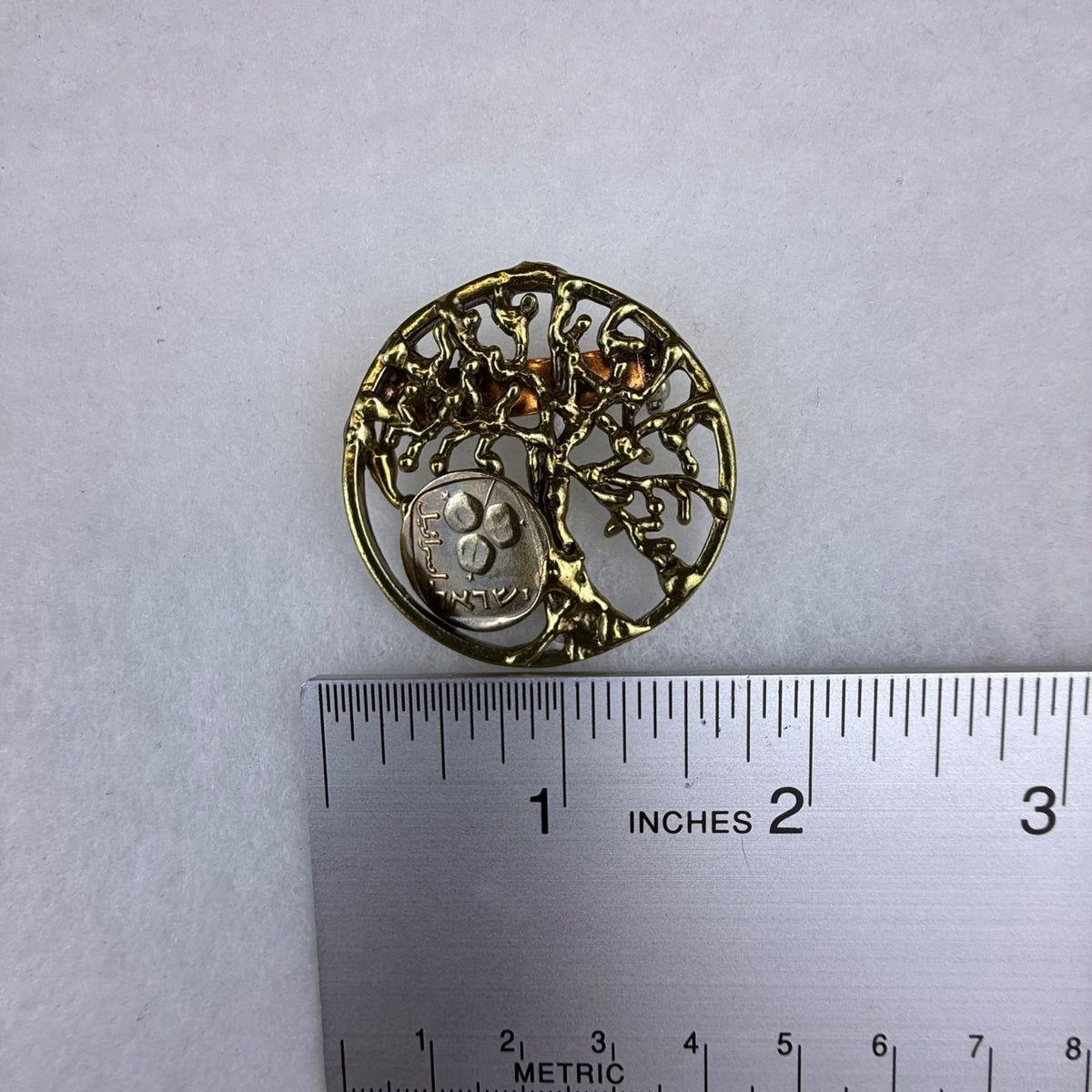 Michael Karl Gold Tone Tree Of Life Pin Brooch With Israel Coin