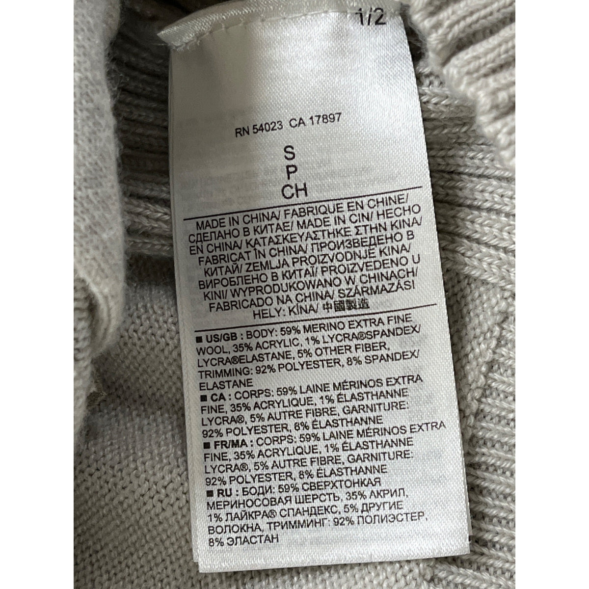 Banana Republic Women’s Taupe & Gray Moto Jacket Zipper Accent Sz S