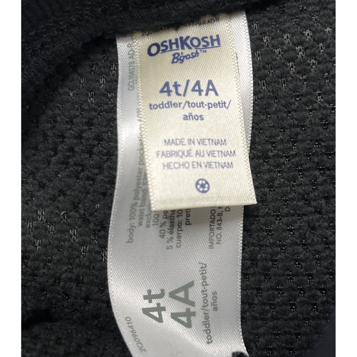 Oshkosh Toddler Black Sweatpants 4T Cozy Elastic Waistband Casual Style - New