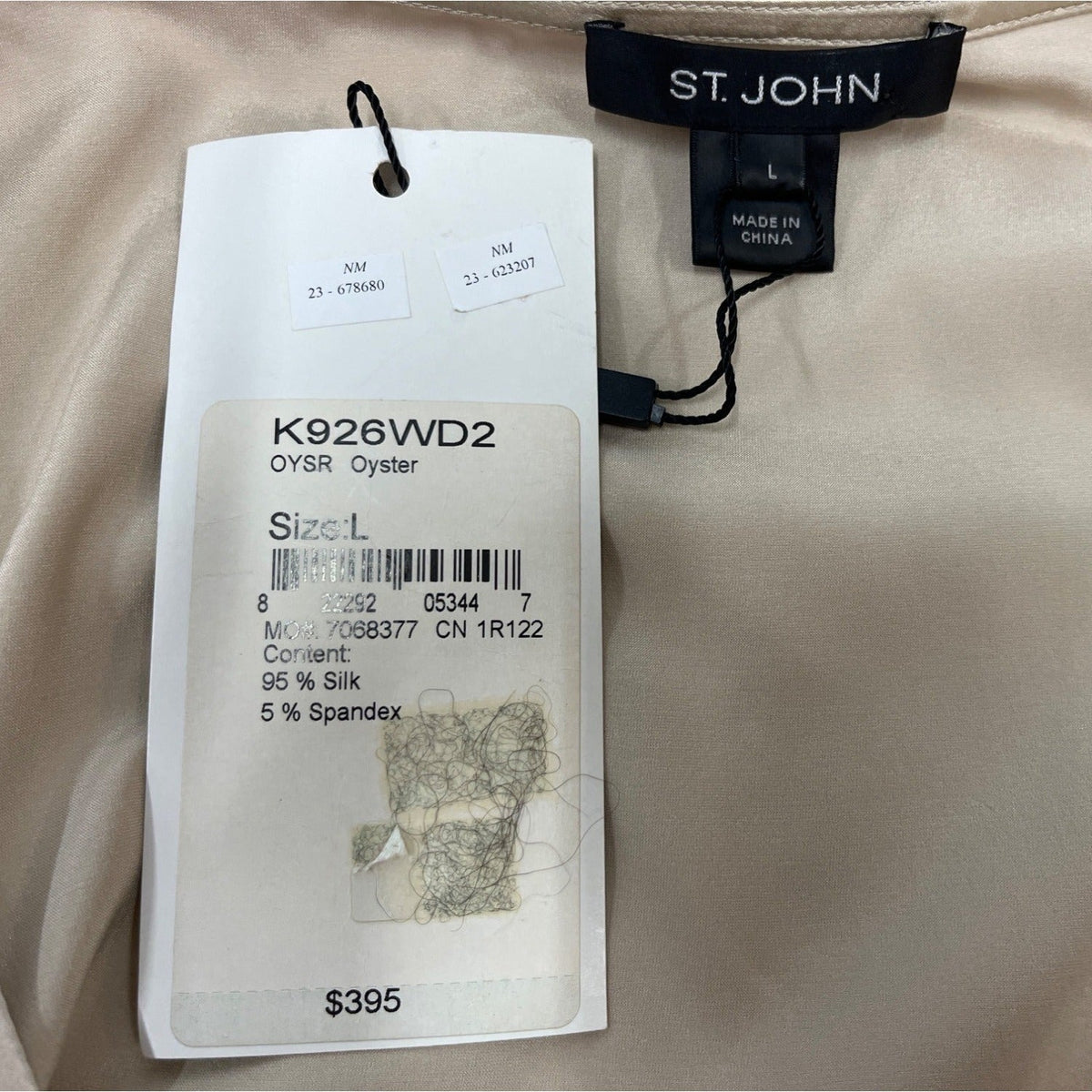 St. John Women's Metallic Tan Silk Sleevless Blouse Sz L - NWT