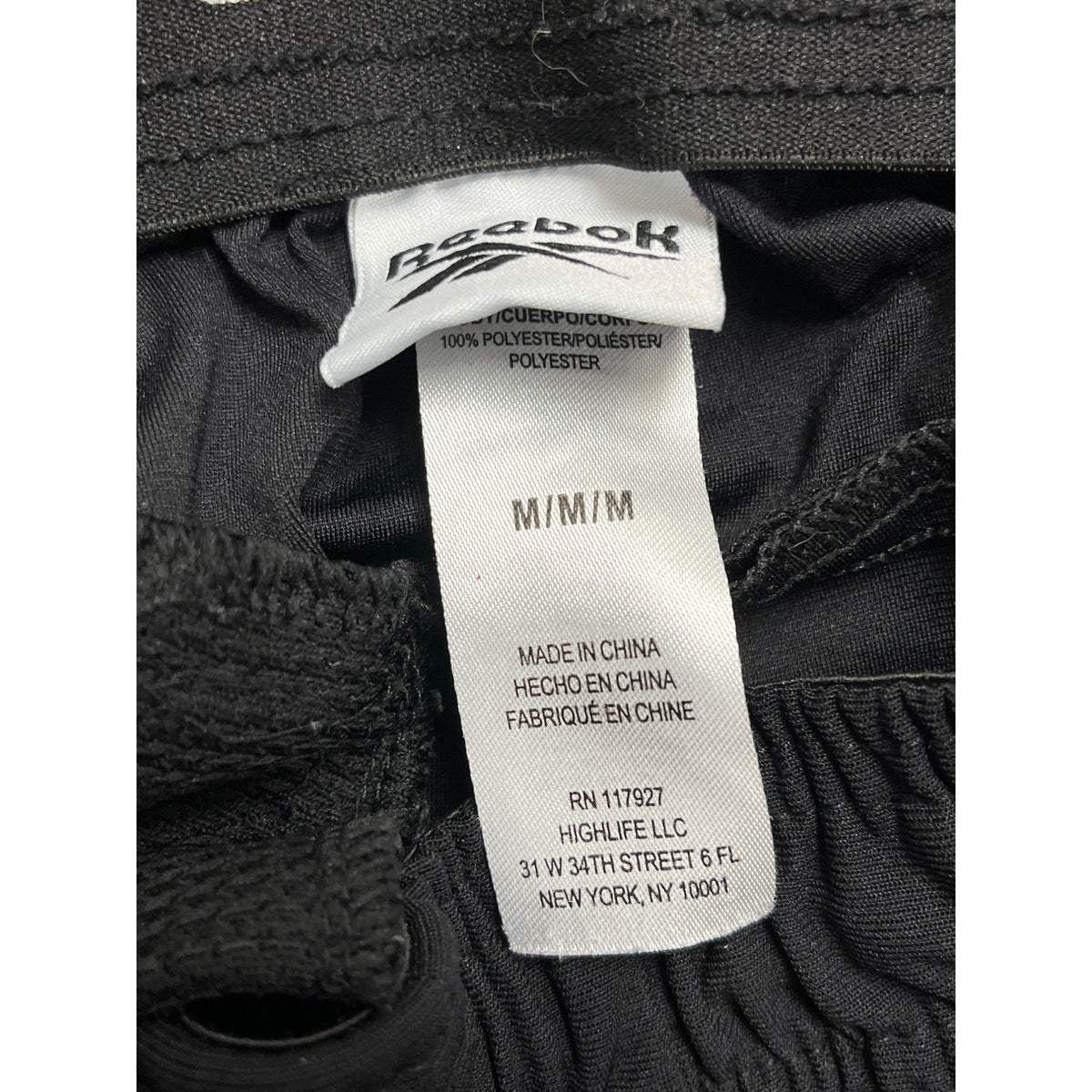 Reebok Women’s Black Elastic Waist Jogger Pants Polyester Blend Size M