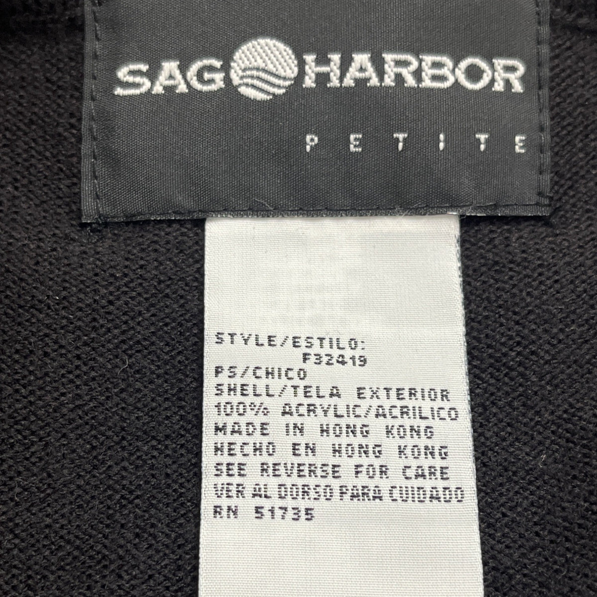 Sag Harbor Women's Black Acrylic Embroidered Short Sleeve Top Size PS Petite - New