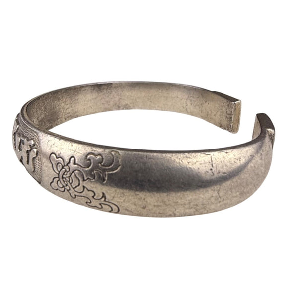 Antique Silver Tone Adjustable Tibetan Cuff Bracelet Floral Etched Motif 7" To 8"
