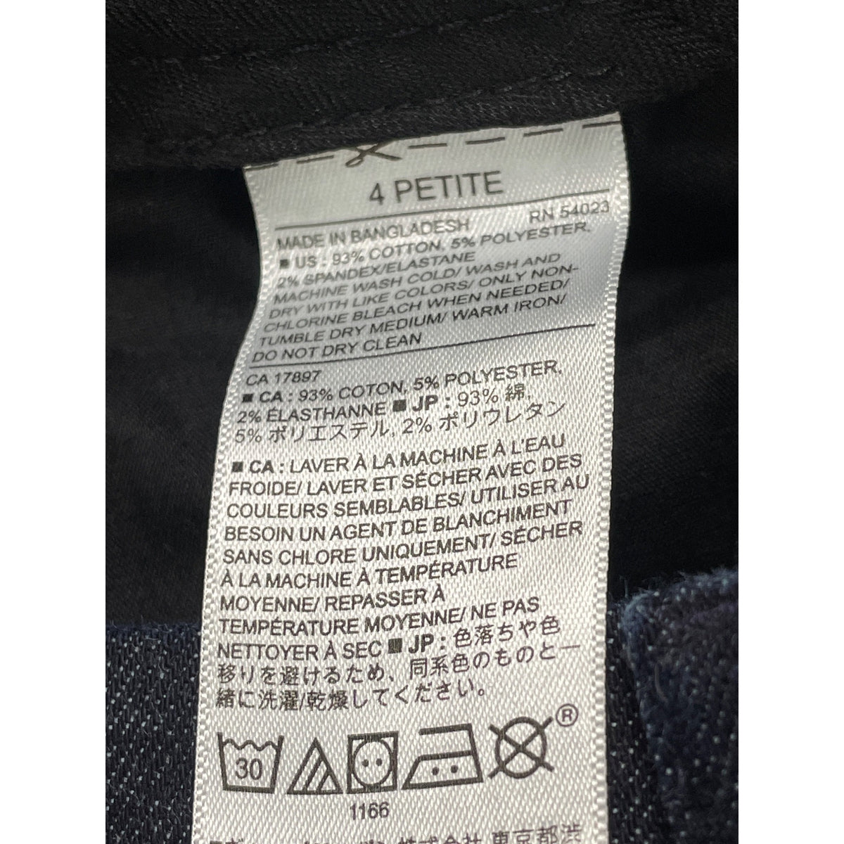 Banana Republic Women Navy Stretch Denim Capri Jeans Cropped Pants Sz 10 Petite