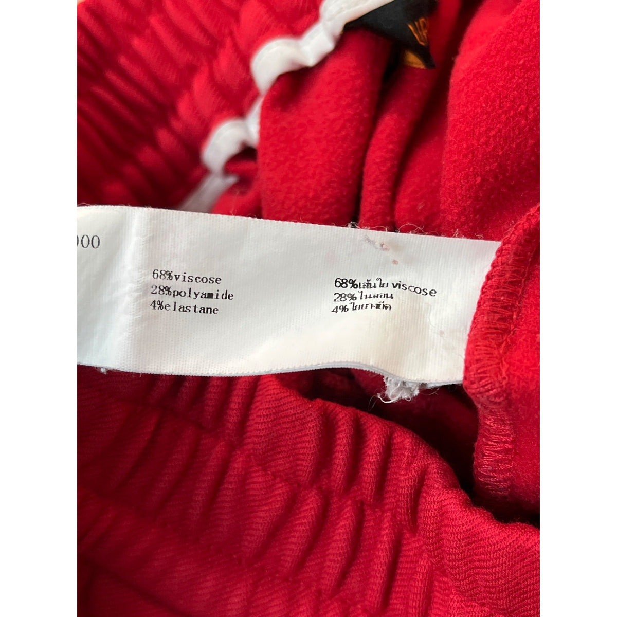 Urban Revivo Women's Red Elastic Waistband Joggers Sz 8
