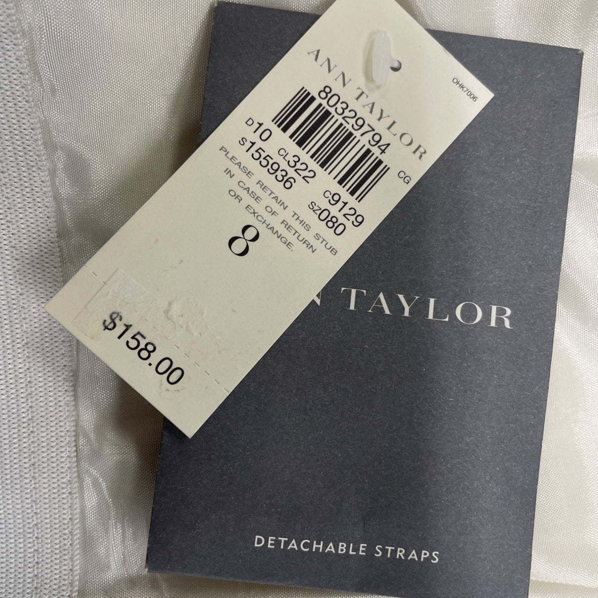 Ann Taylor Womens White & Black Strapless A-Line Dress Size 8 - New