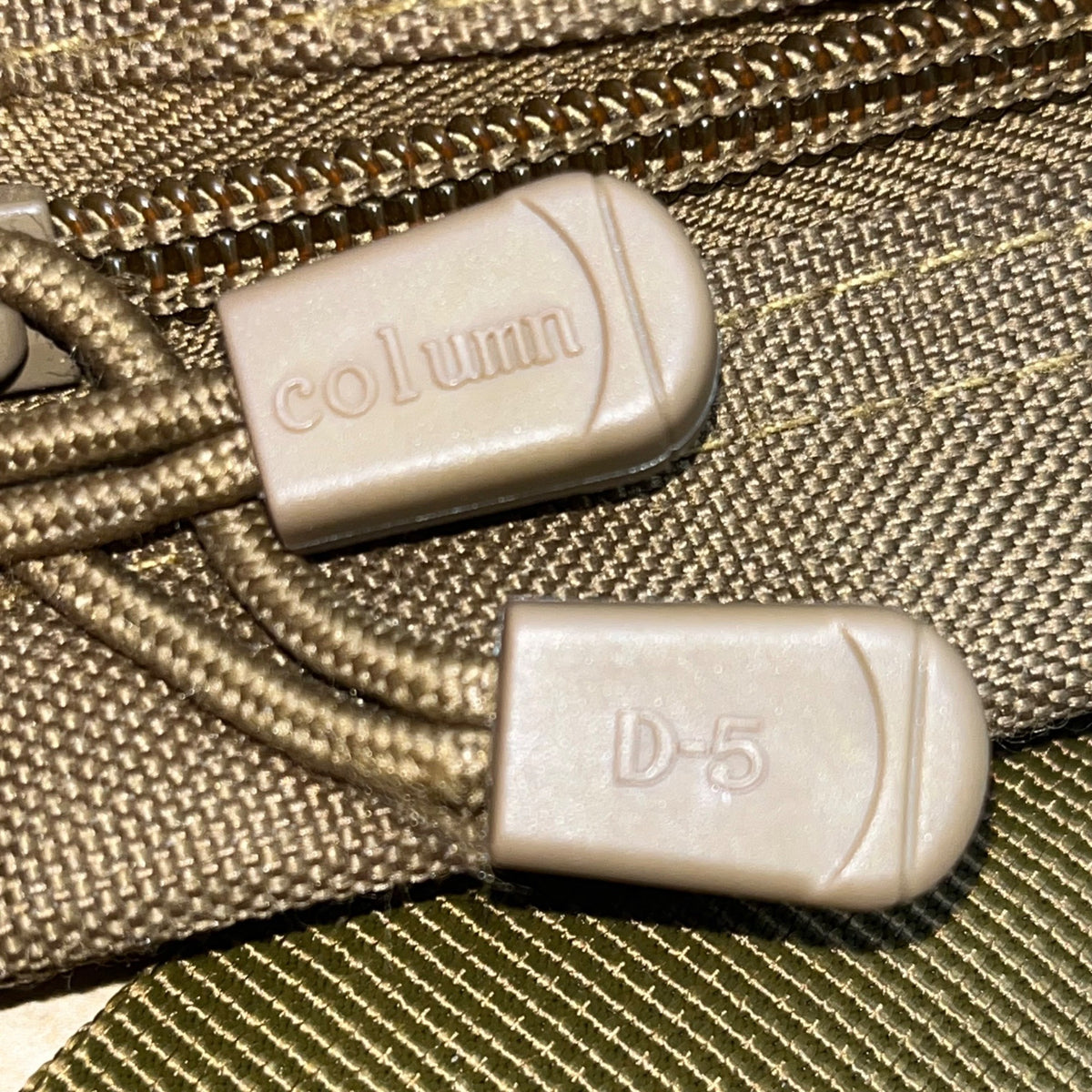 D5 Column Unisex Olive Green Nylon Tactical Adjustable Strap Crossbody Bag