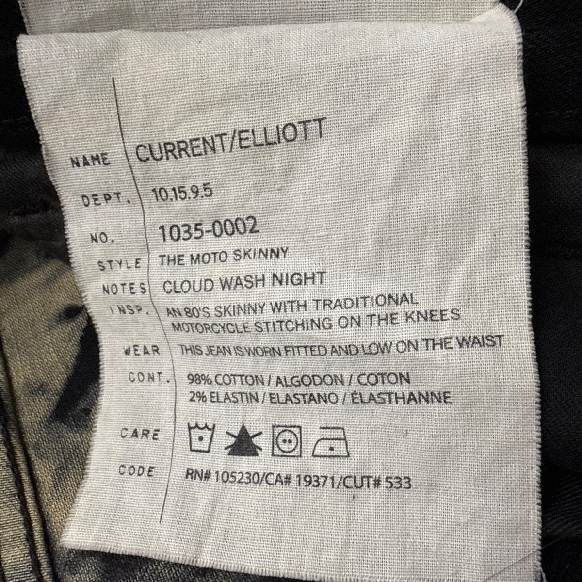 Current/Elliott Womens Black/Brown Cotton Elastane Tie-Dye Skinny Jeans Size 28