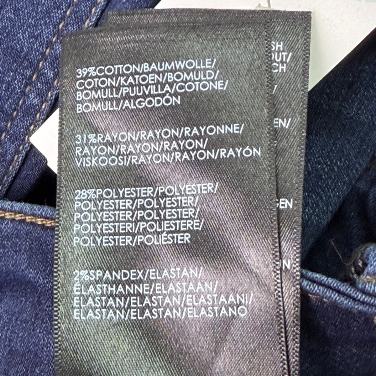 Liverpool Women’s Dark Wash Skinny Jeans Cotton & Rayon Blend Size 8/29 - New