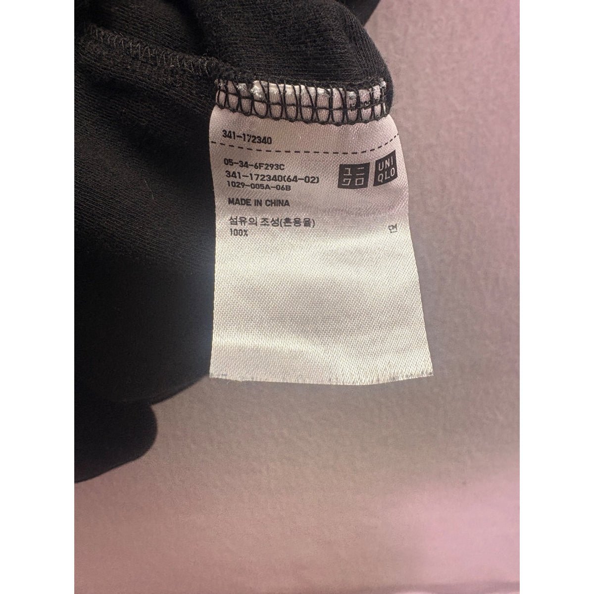 Uniqlo Mens Black Long-Sleeve Crewneck Cotton T-Shirt Size M