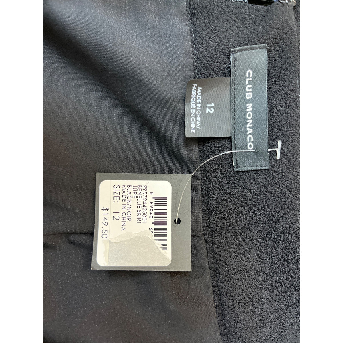 Club Monaco Women's Black High Waist Mid Tapered A-Line Skirt Sz 12 - NWT