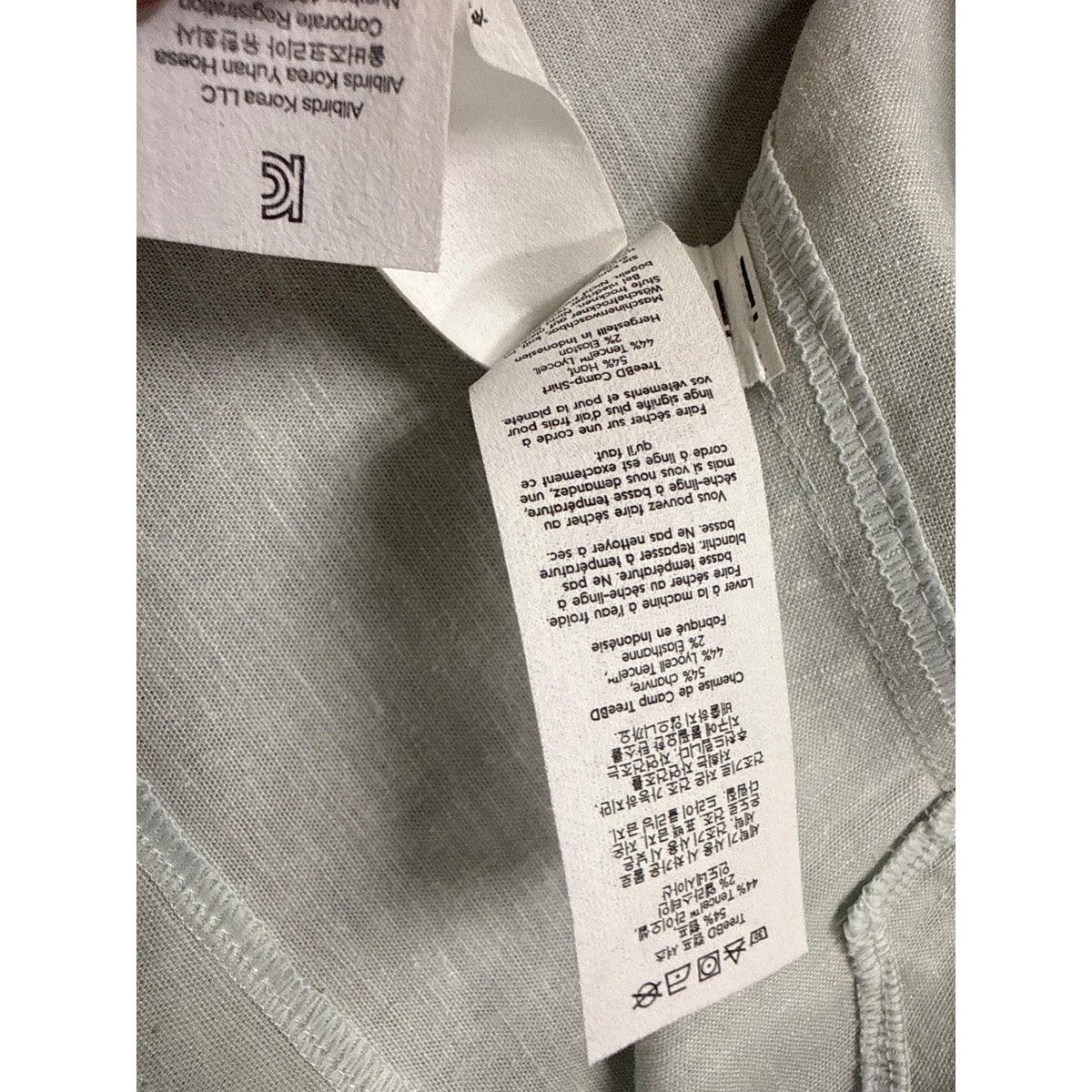 Allbirds Women’s Light Green Short Sleeve Button-Up Shirt Size XS