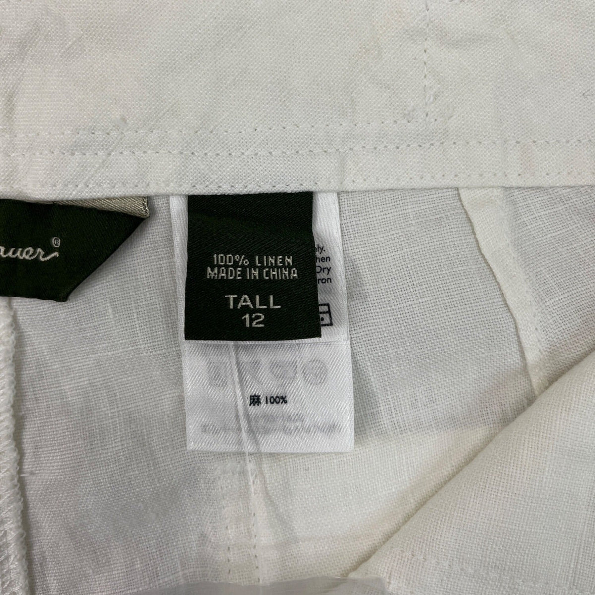 Eddie Bauer Womens White Wide and Linen Capri Pants Size 12 - NEW
