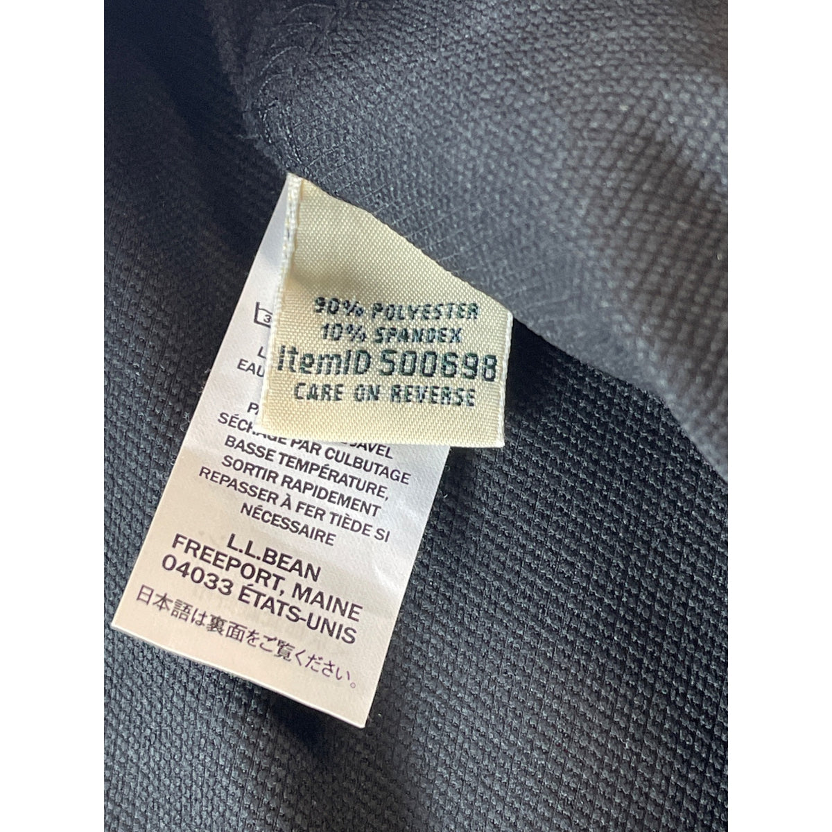 L.L.Bean Women's Black Stretch Comfy Dress Pants with Pockets Sz 4 - NWT