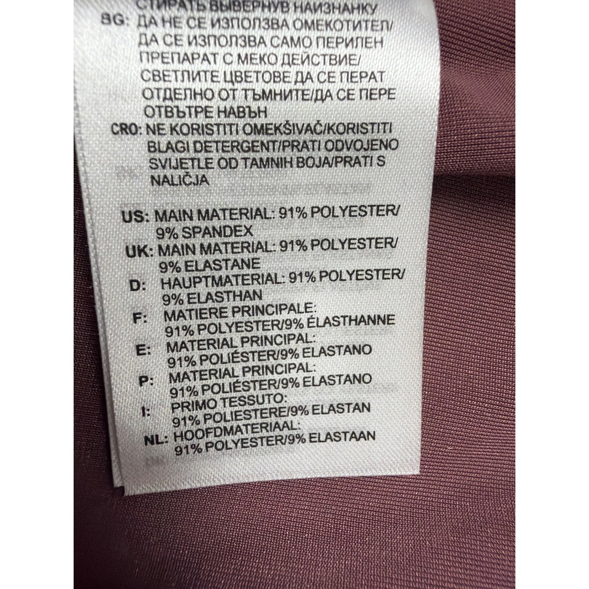 Adidas Womens Burgundy Velvet T-Shirt Dress High Neck Embossed Logo Casual Sz XS