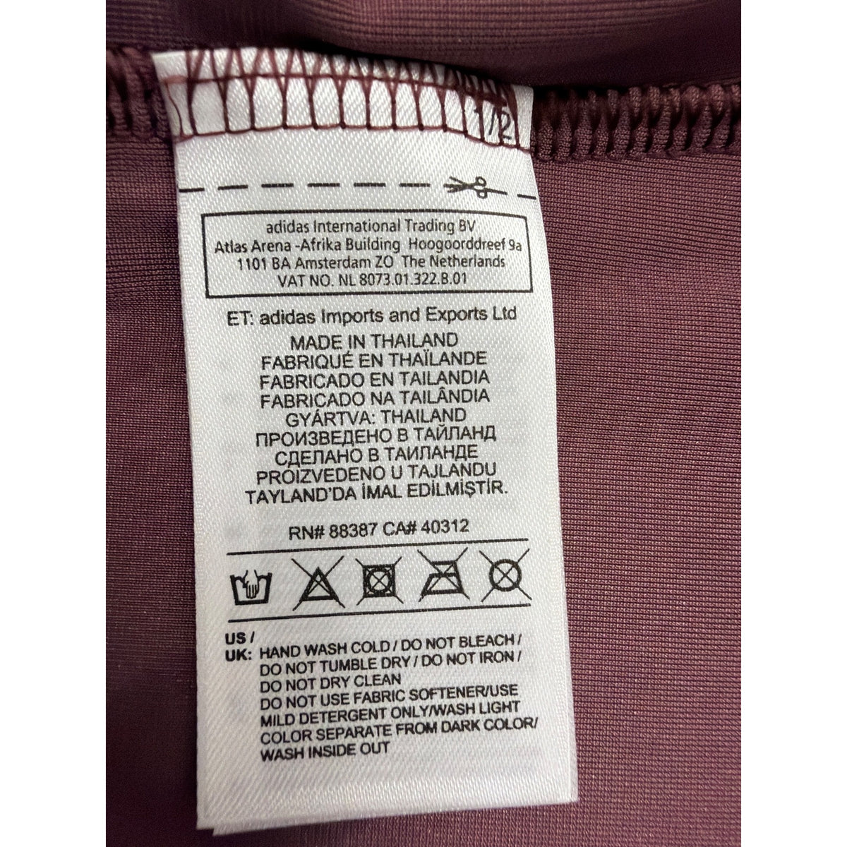 Adidas Womens Burgundy Velvet T-Shirt Dress High Neck Embossed Logo Casual Sz XS