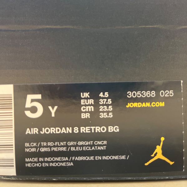 Air Jordan 8 Retro BG Youth Black/Grey Nubuck & Aqua Blue Sneakers Sz 5Y